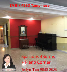 Blk 498D Tampines Street 45 (Tampines), HDB Executive #146228362